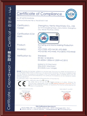 HENTO CE certificate-2
